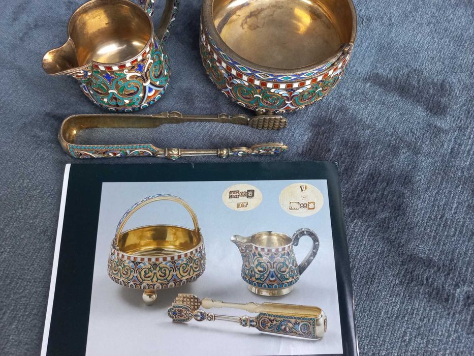 Сребро емайл царска Русия.Предложи цена.