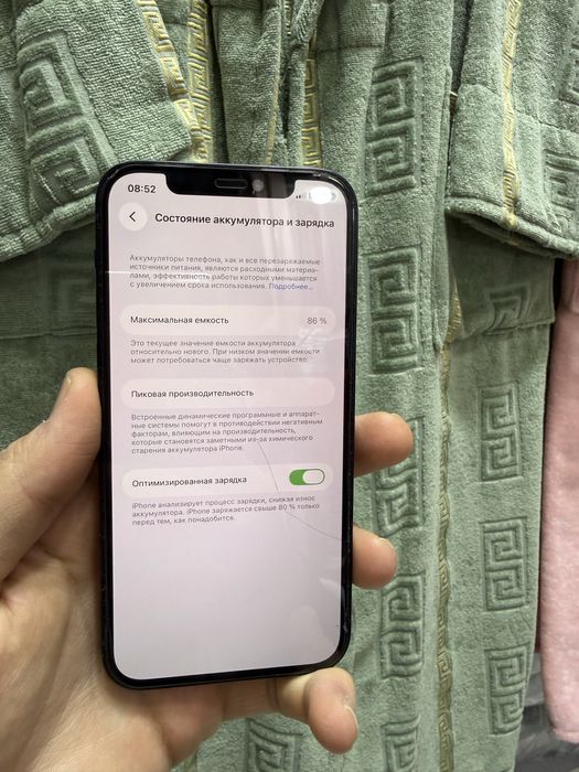 iphone 12 64gb ideal