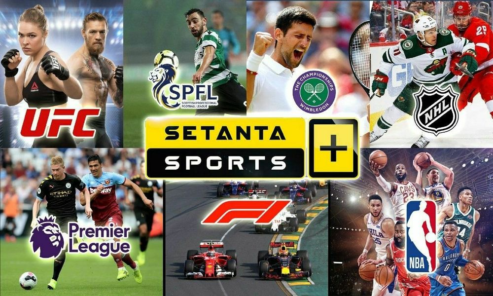 Сетанта Спорт IPTV каналларига улаш