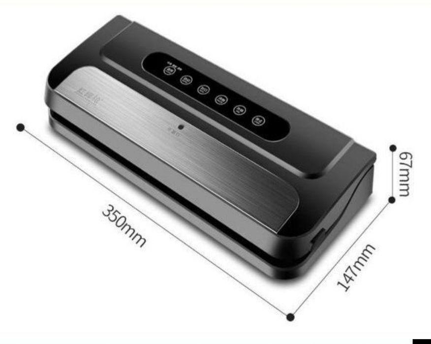 Вакуумный упаковщик. Вакуумный аппарат.Vakum upakovka.Vakum kadoklash.