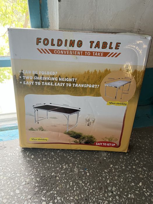 Набор для пикника