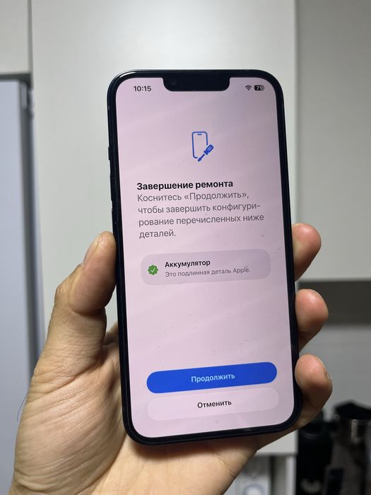 Iphone 13 128 GB 100%