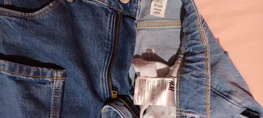 Дамско дънки H&M