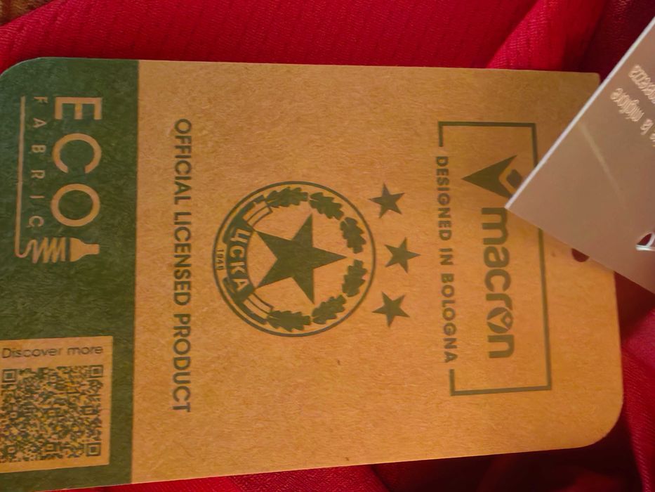 Официална Тениска на ЦСКА 2023/2024