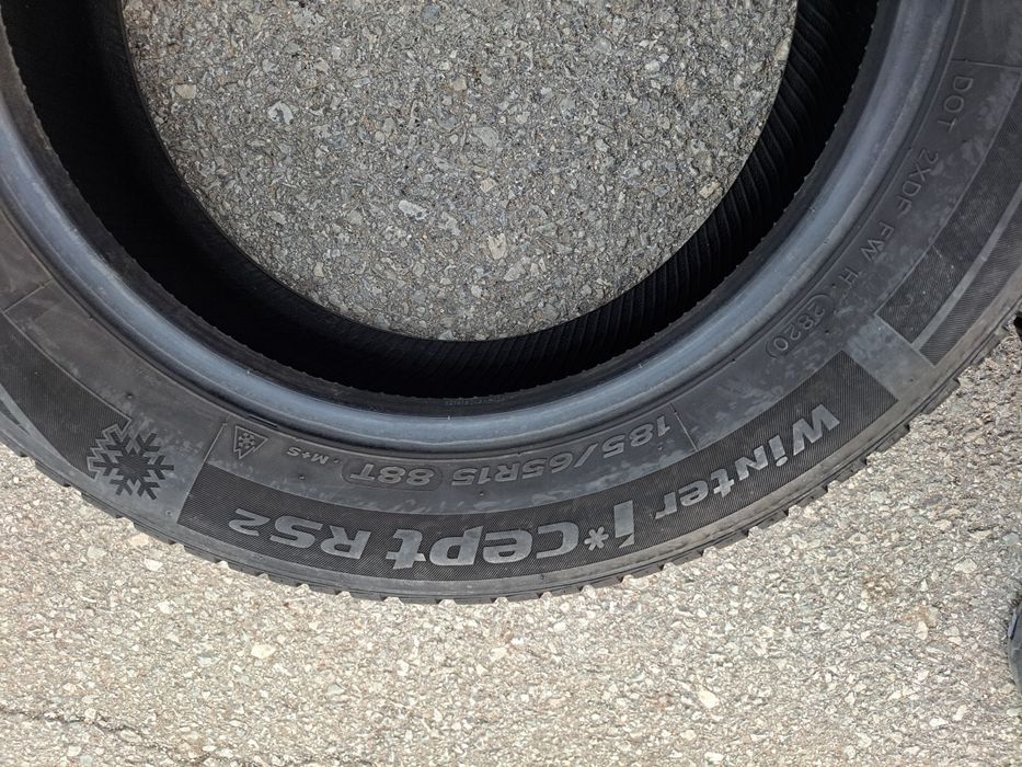 Зимни гуми HANKOOK 185 /65 /15 7mm грайфер