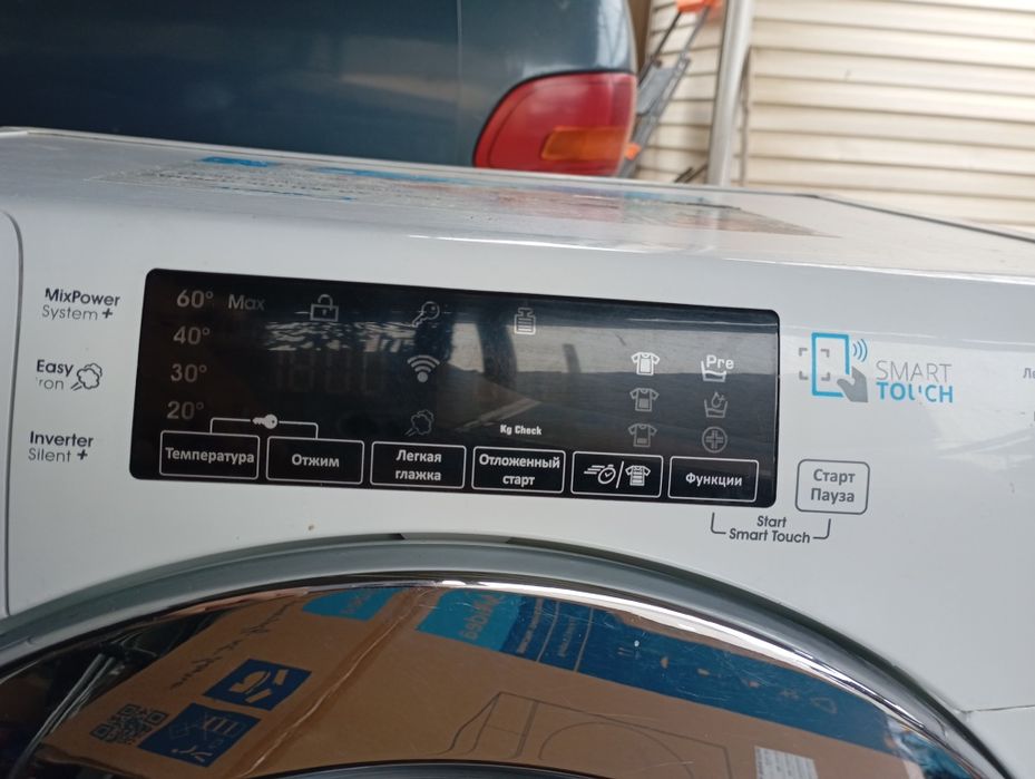 Стиральная машина 8кг