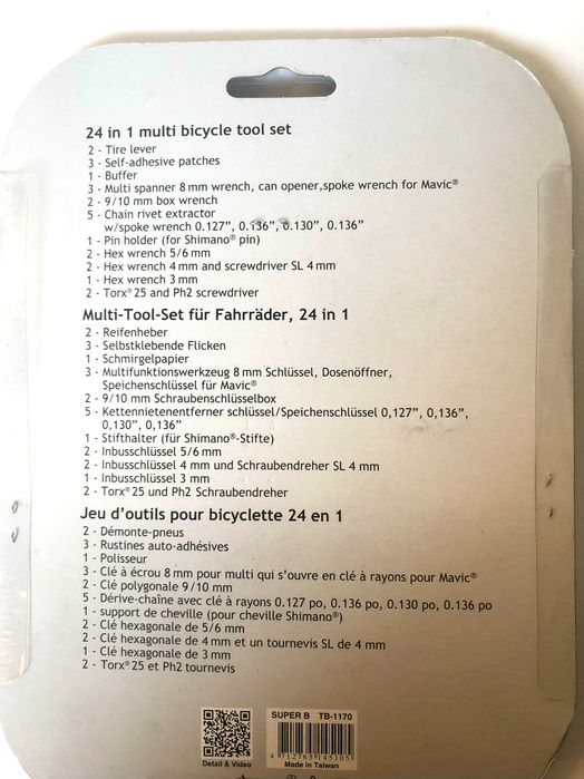 вело инструменти за велосипед 24 в 1, ключове, отвертки, скоби,