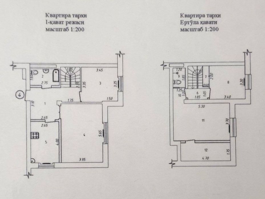 Новомосковская Продается 4 комнатная квартира ремонт Мирзо-Улугбек
