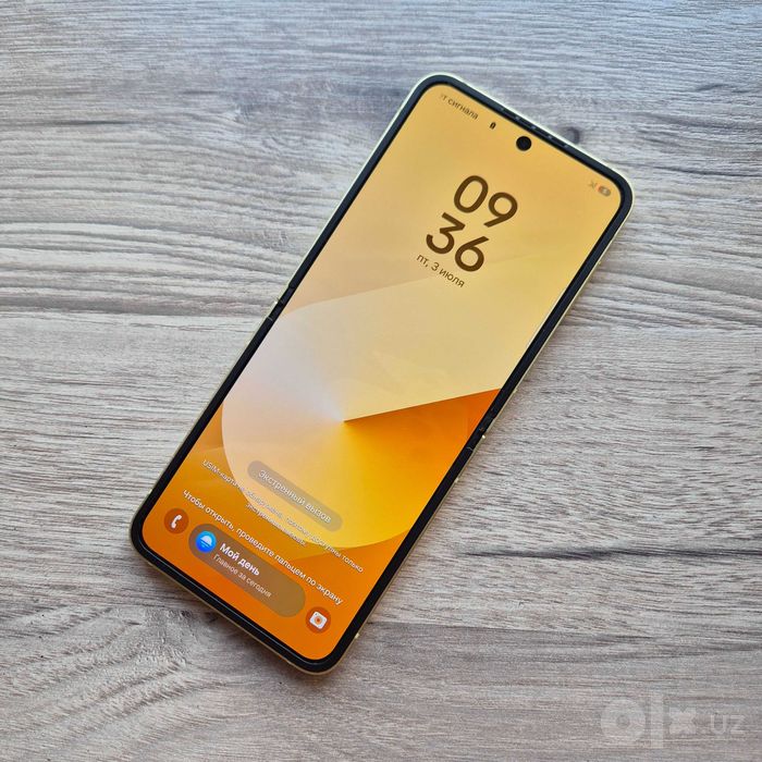 New! Galaxy Z Flip 6 12GB/256GB Dual SIM