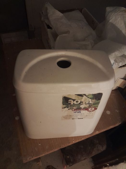Бачок для унитаза, б.у. в хорошем состоян