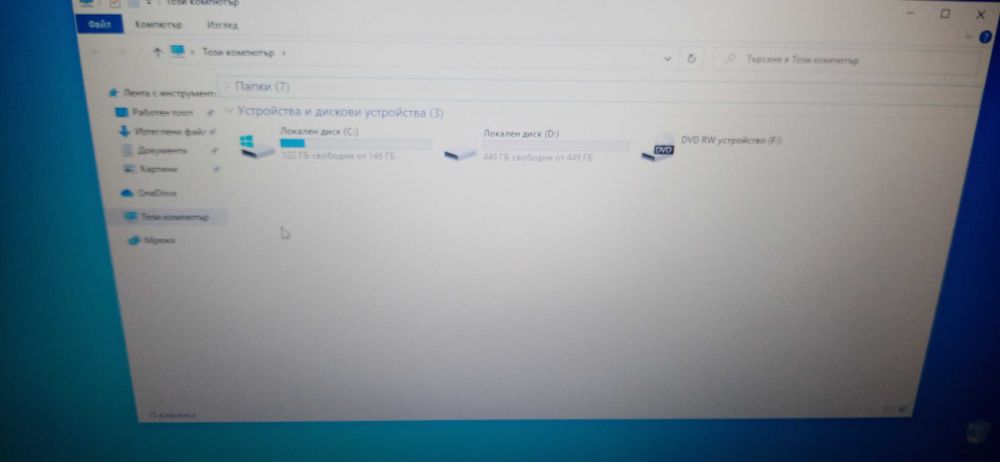 Продавам лапп топ toshiba i5