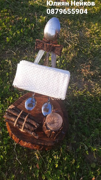 Ръчно изработен салфетник