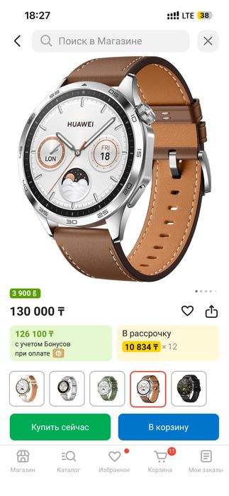 Продам смарт часы huawei gt4 46