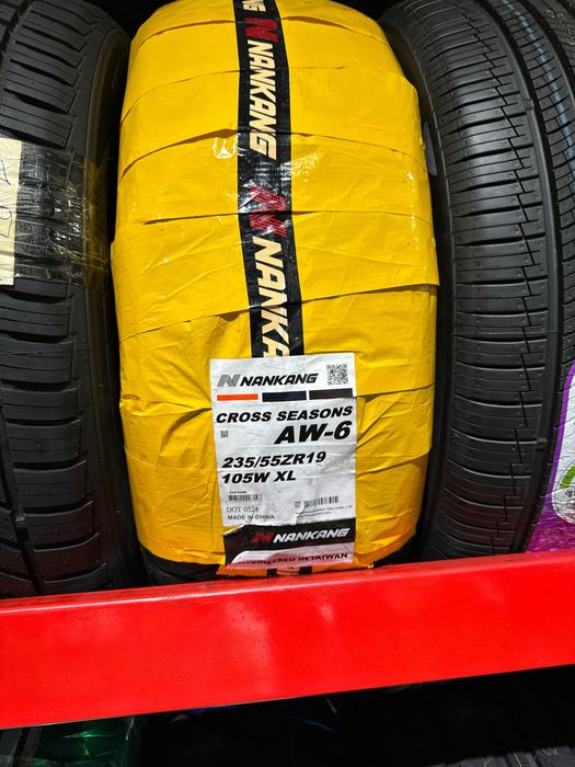 Kumho Solus TA31 195/55 R15