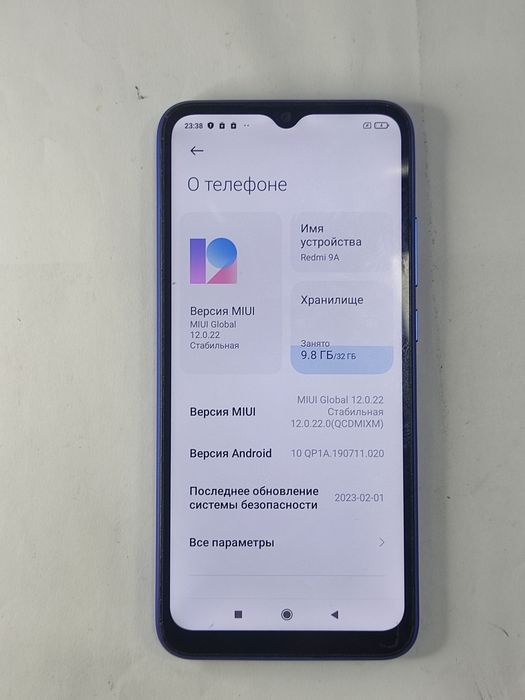 Redmi 9a не дорого, срочно