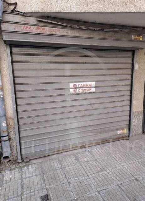 Продава се Тристаен апартамент в Пловдив, Кючук Париж - 87 кв.м за 1583 €/кв.м - Снимка #8