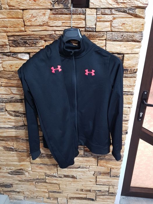 Trening Under Armour original