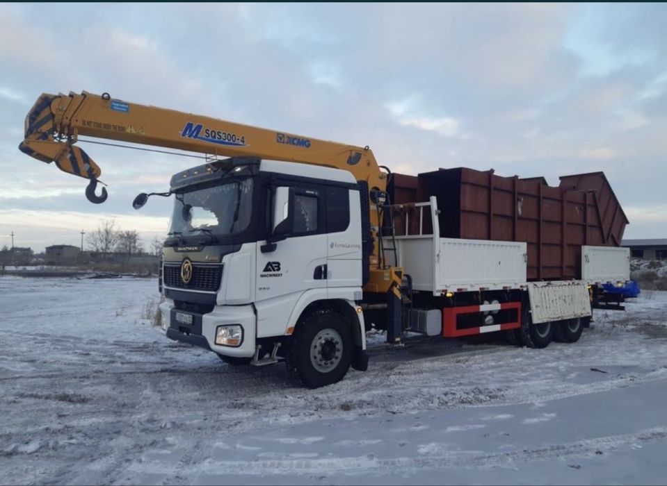 Услуга манипулятора