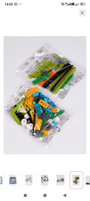 Конструктор для робототехники 280 деталей