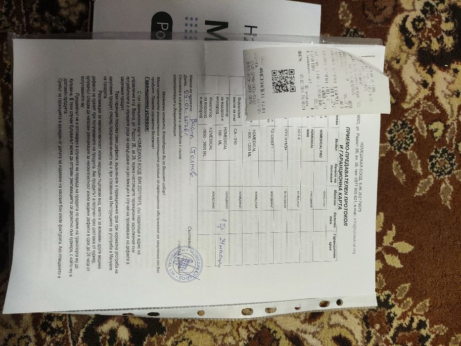 H2 Medical MINI H2 Generator