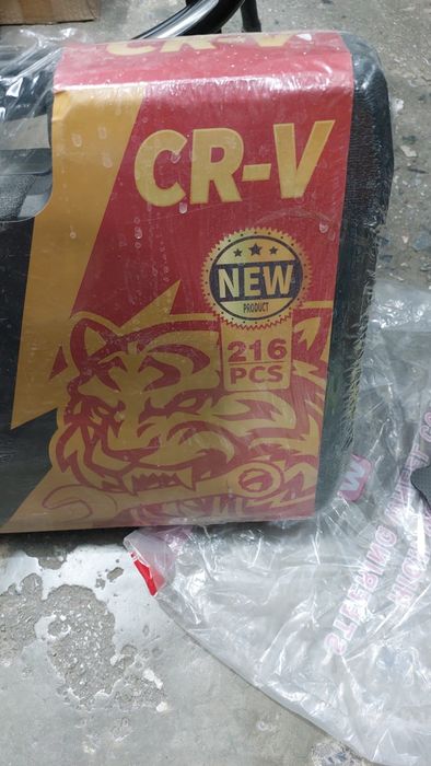 Чемодан инструментальный полный