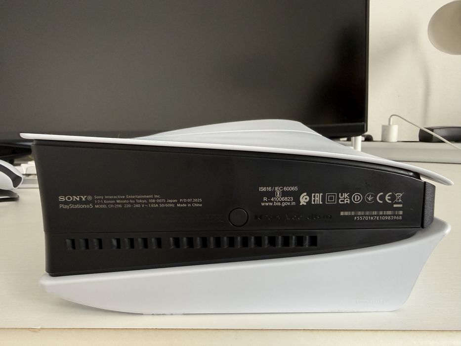 Consola PlayStation 5 Slim, 1TB