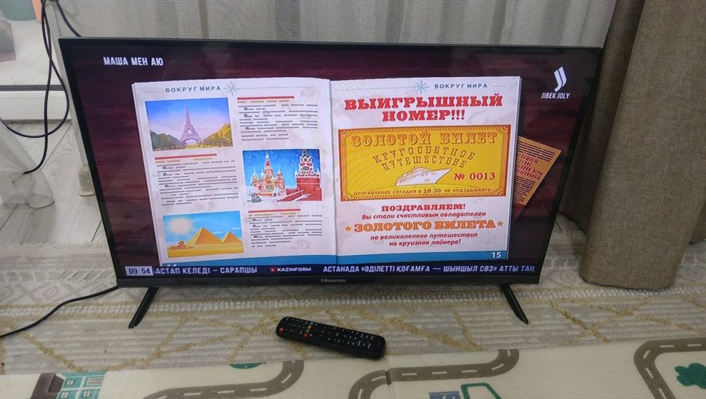 Продам телевизор