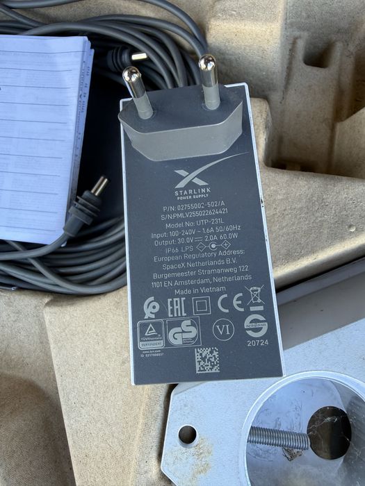 Комплект StarLink Mini V4