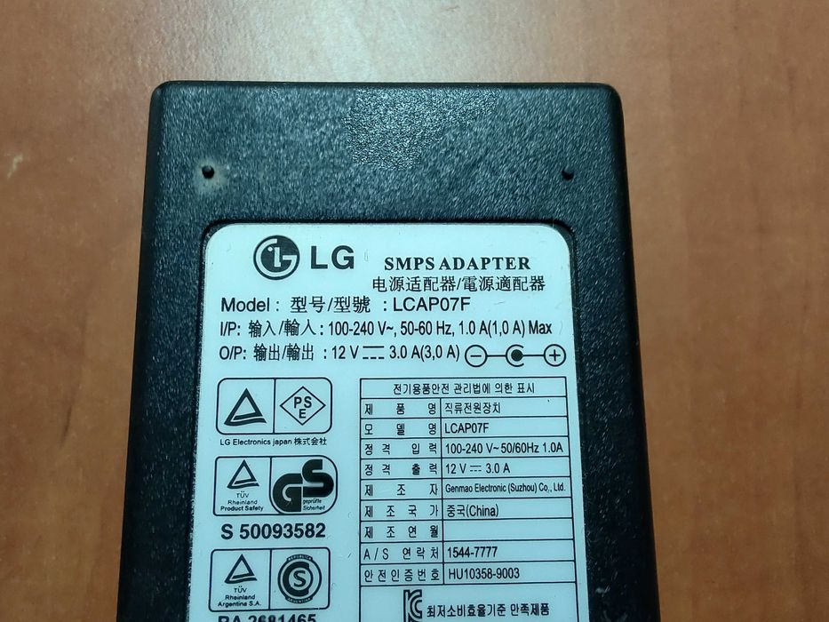 Alimentator Adaptor original LG LCAP07F 12V 3A 36W pin 6.5x4.4mm