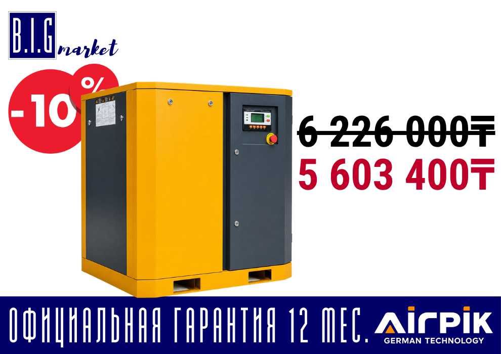 Компрессор винтовой AirPik  APD-100E IP23, 10 бар