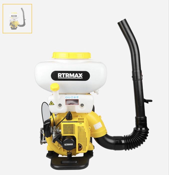Опрыскиватель RTRMAX