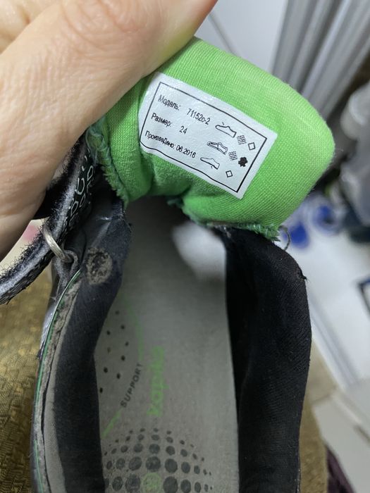 Детские кроссовки