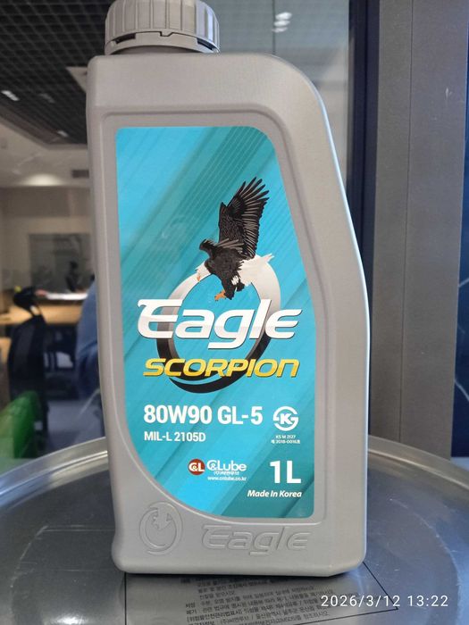 моторные масла eagle, scope 1l, 4l, 20l