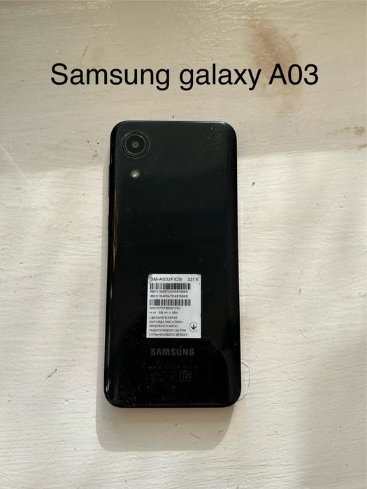 Телефоны на запчасти