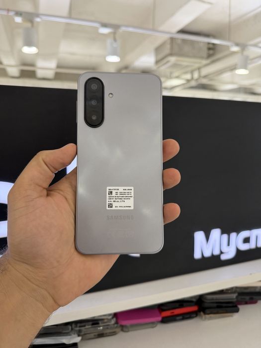 Samsung A17 256gb