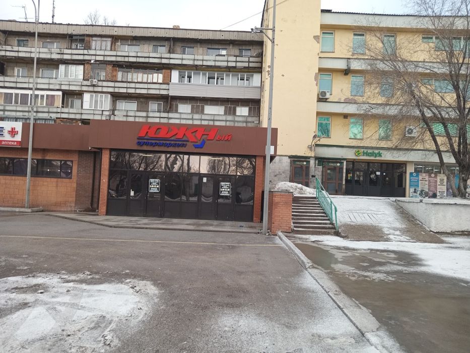 Продаю квартиру тёплая