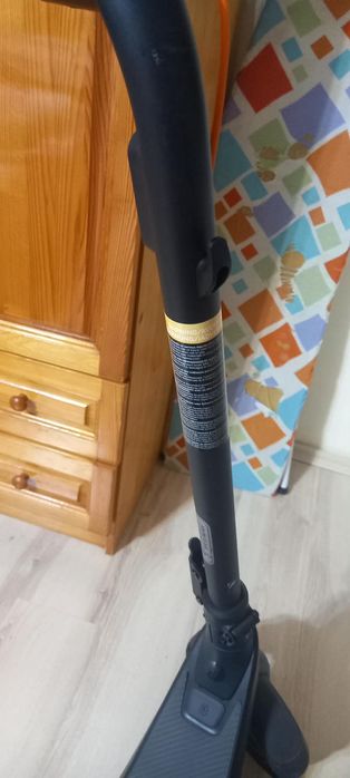 Обява за тротиненки