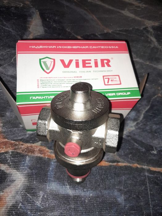 Регулятор давления (редуктор)