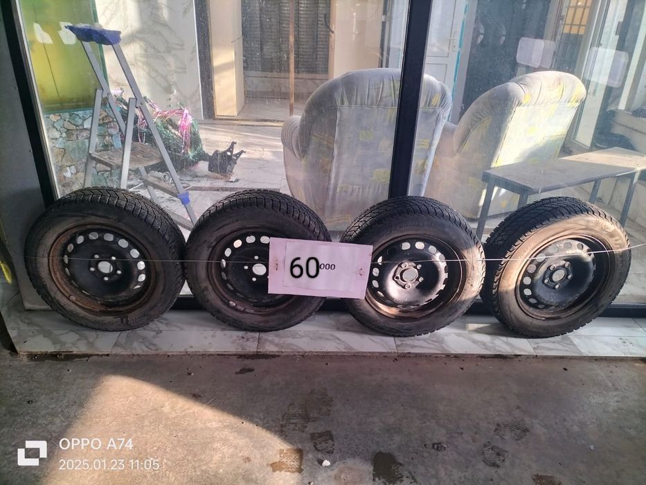 Диски с зимней резиной