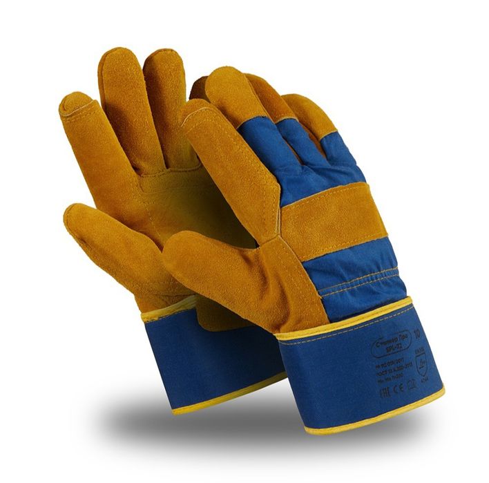 Перчатки Краги зимнии