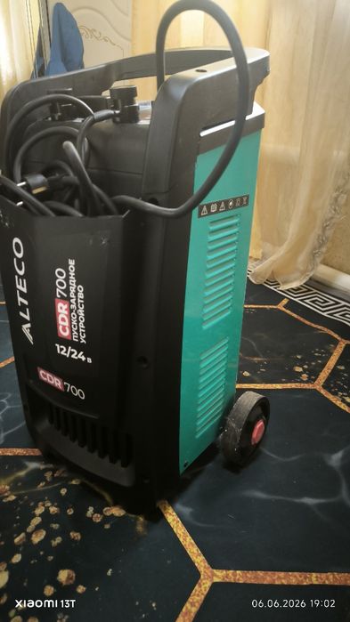 Зарядное устройство ALTECO