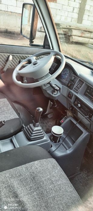 Факат Нахтга сотилади