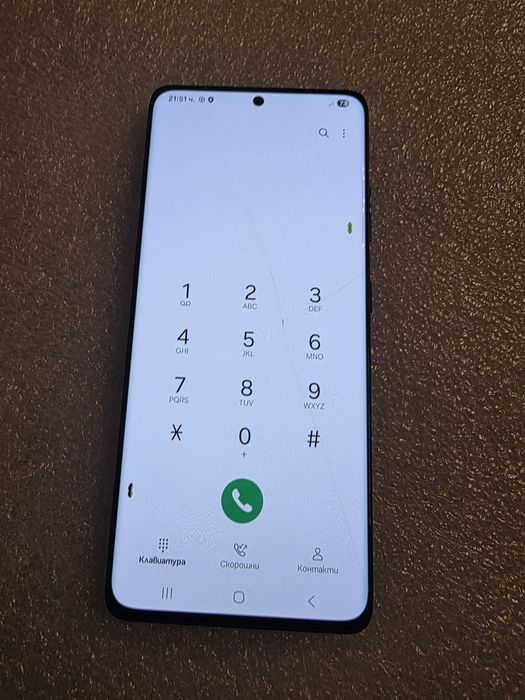 S21 Ultra 12/256gb Sansung Galaxy