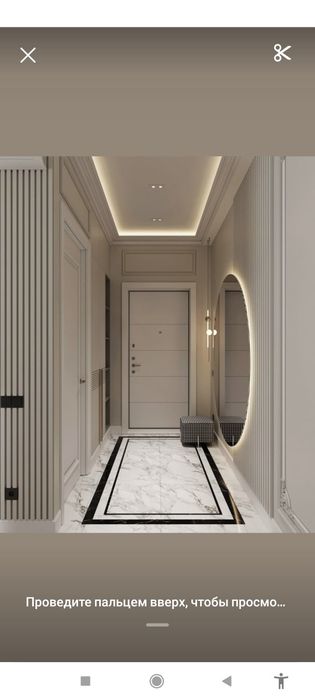 Ховли сотилади срочно