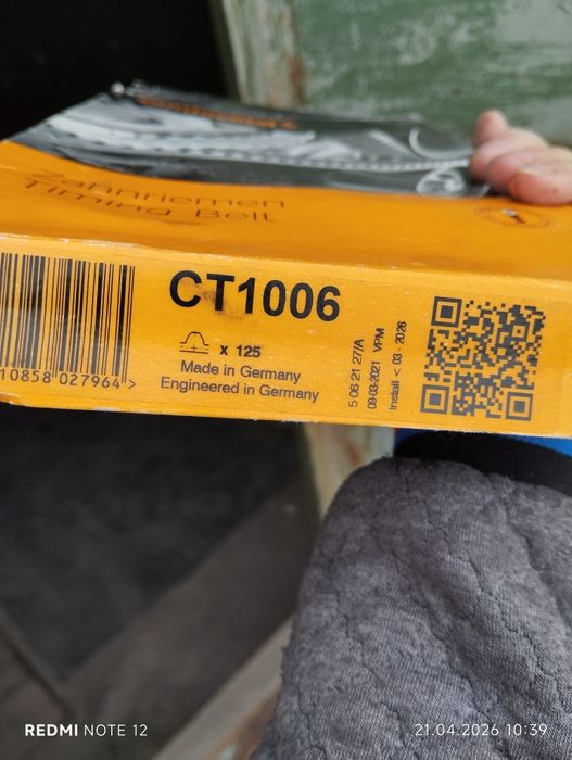 Запчасти HONDA CRV RD 1