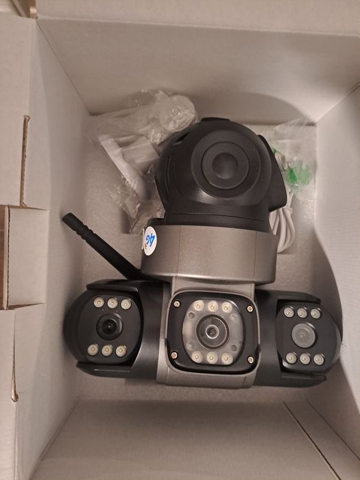 Camera de supraveghere smart