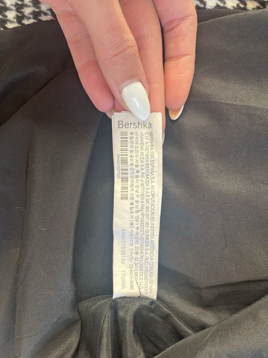 Палто    Bershka