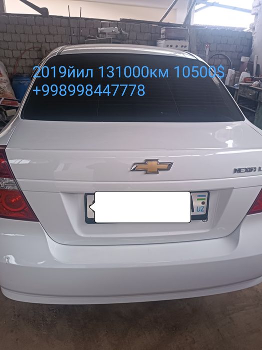 Краска тоза 131000 юран  10500$ келишамиз