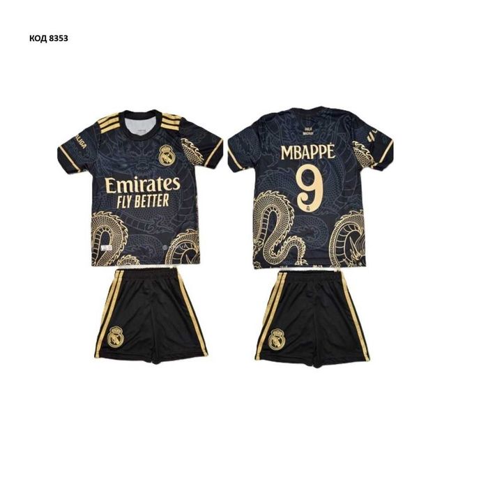 Детски футболни екипи Ronaldo, Kvaratskhelia, Mbappe