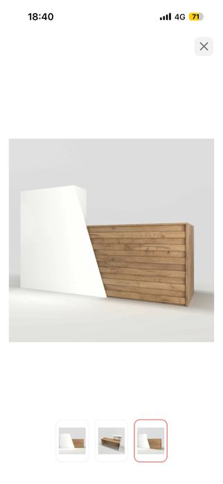 Ресеспшен стойка